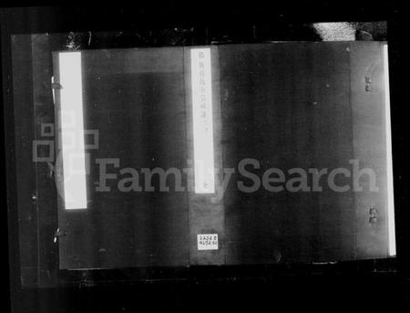 浙江杨氏族谱-鄞县杨氏小宗祠谱 [5卷].pdf电子版