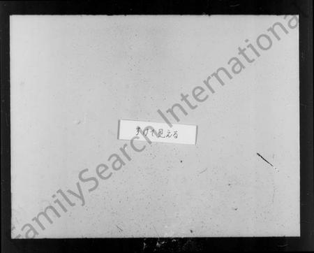 江西林氏族谱-林氏宗谱 [21卷].pdf电子版插图5