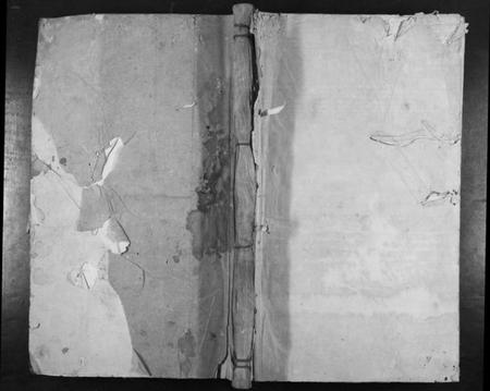 江西林氏族谱-林氏重修族谱[不分卷].pdf电子版