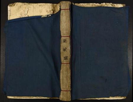 江西林氏族谱-雩邑西乡罗家渡林氏迭修族谱.pdf电子版