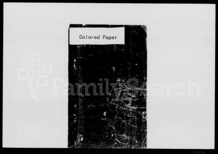 湖南萧氏族谱-萧氏三修族谱 [7卷,首1卷].pdf电子版插图2