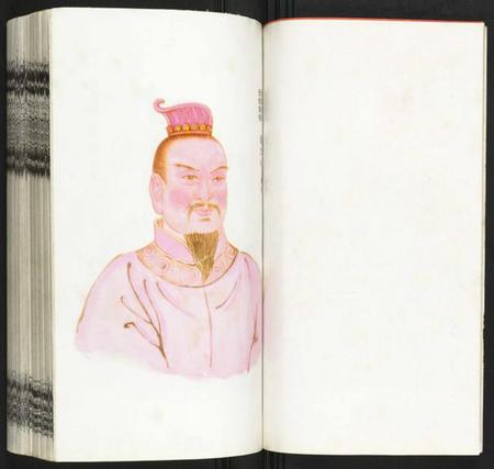 湖南萧氏族谱-萧氏五修族谱.pdf电子版插图3