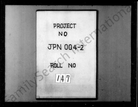 浙江范氏族谱-金罍范氏宗谱 [14卷].pdf电子版插图1