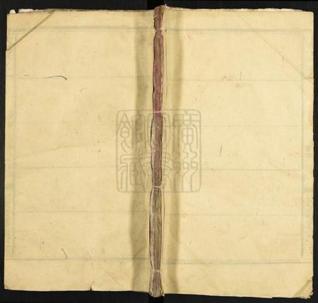 湖南萧氏族谱-萧氏五修族谱[32卷].pdf电子版