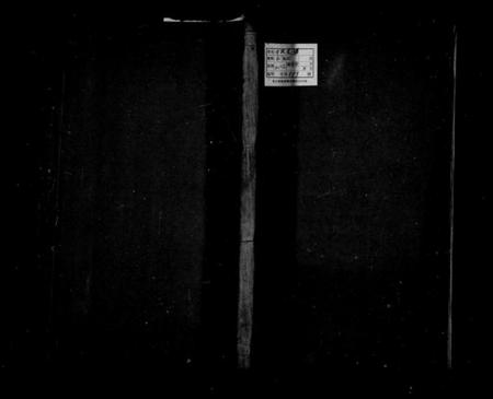 浙江方氏族谱-钢山路口方氏支谱 [4卷,首末各1卷].pdf电子版插图1