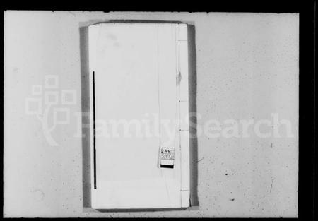 浙江沈氏族谱-钱塘沈氏家乘 [10卷].pdf电子版插图2