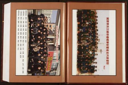 江苏李氏族谱-李氏宗谱.pdf电子版插图4