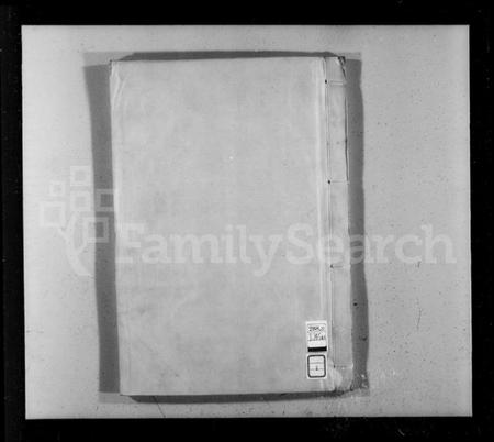 浙江陈氏族谱-镇西蛟河村陈氏宗谱 [4卷].pdf电子版插图4