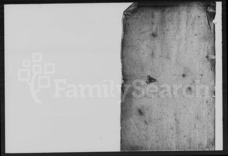 湖南谢氏族谱-谢氏族谱 [4卷,首末各1卷].pdf电子版插图1