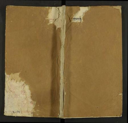 湖北李氏族谱-李氏宗谱 [6卷及卷首2].pdf电子版