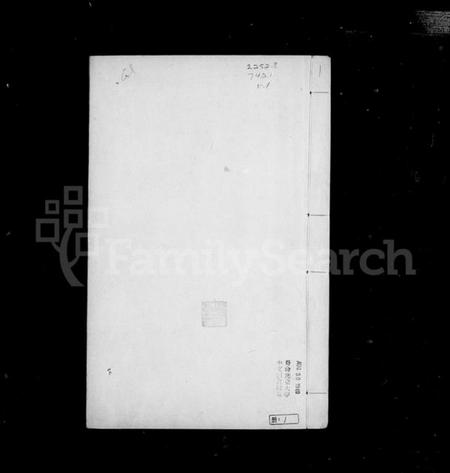 浙江陆氏族谱-陆氏世谱.pdf电子版插图5