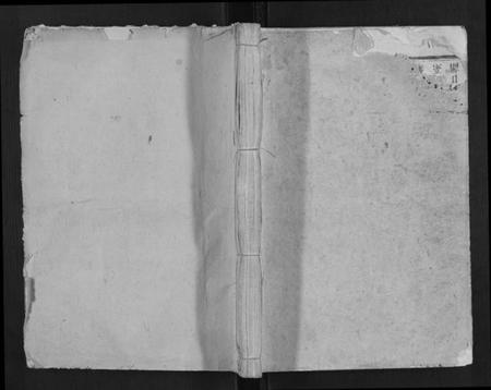 湖南熊氏族谱-熊氏重修族谱[6卷].pdf电子版