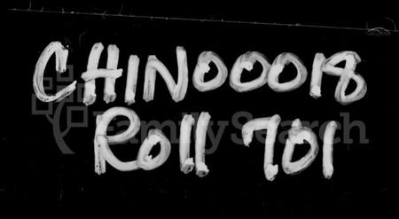 湖南徐氏族谱-徐氏六修支谱 [21卷,首末各3卷].pdf电子版插图1