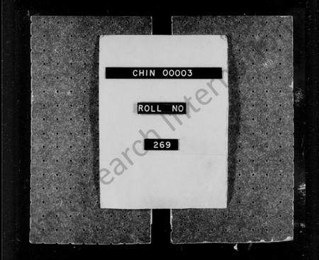 浙江敖氏族谱-雉南敖氏宗谱 [8卷].pdf电子版插图1