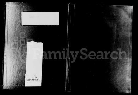 湖南徐氏族谱-资阳徐氏九修家谱 [2卷,含卷首].pdf电子版插图1