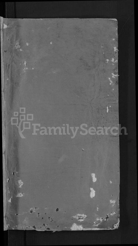 湖北李氏族谱-李氏宗谱 [13卷,首1卷].pdf电子版插图1