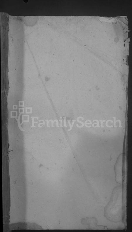 江西刘氏族谱-刘氏大成宗谱.pdf电子版插图1