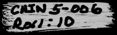 浙江许氏族谱-灵泉许氏重纂家谱 [12卷,首末各1卷].pdf电子版插图5