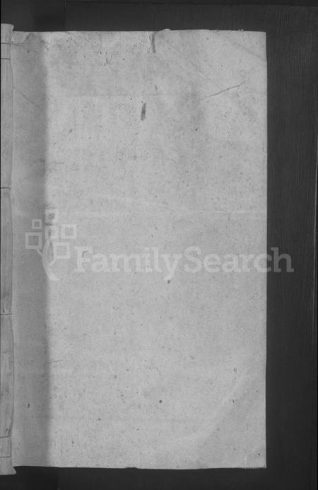 江西刘氏族谱-刘氏宗谱.pdf电子版插图1