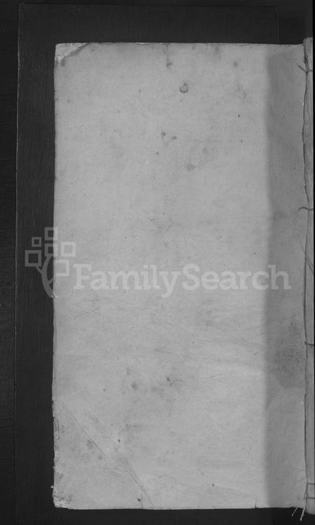 江西刘氏族谱-刘氏宗谱[总卷数不详].pdf电子版