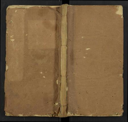 湖北李氏族谱-李氏家谱[14卷首5卷附录1卷].pdf电子版