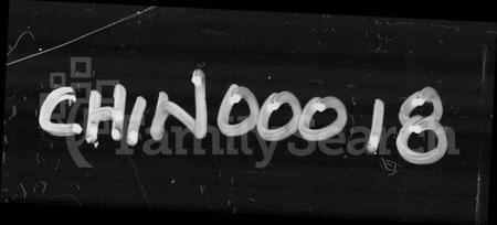 湖北李氏族谱-沔南李氏宗谱 [15卷].pdf电子版插图5