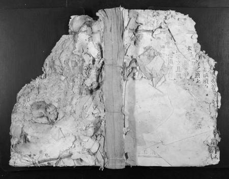 江西刘氏族谱-吉祥刘希晏公族谱[不分卷].pdf电子版