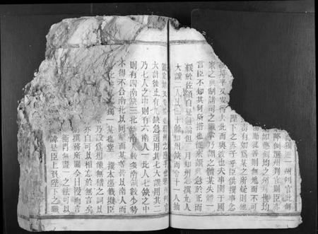 江西刘氏族谱-吉祥刘希晏公族谱[不分卷].pdf电子版插图2