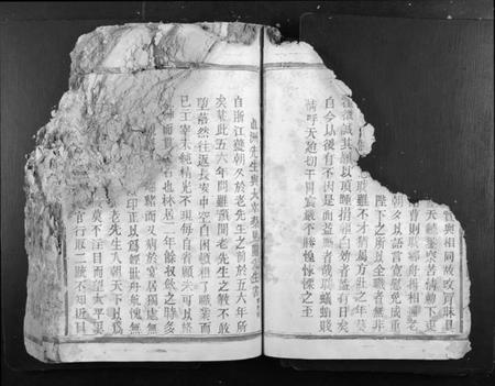 江西刘氏族谱-吉祥刘希晏公族谱[不分卷].pdf电子版插图5