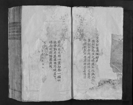 江西刘氏族谱-塔冈刘氏族谱[不分卷].pdf电子版插图2