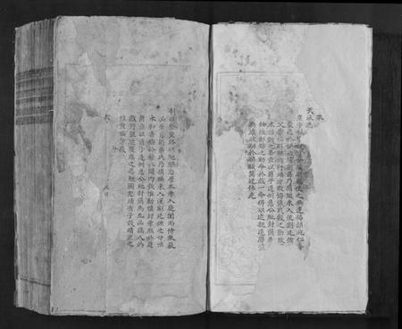 江西刘氏族谱-塔冈刘氏族谱[不分卷].pdf电子版插图3