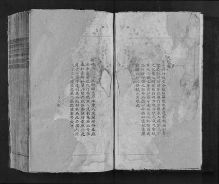 江西刘氏族谱-塔冈刘氏族谱[不分卷].pdf电子版插图4