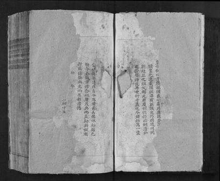 江西刘氏族谱-塔冈刘氏族谱[不分卷].pdf电子版插图5