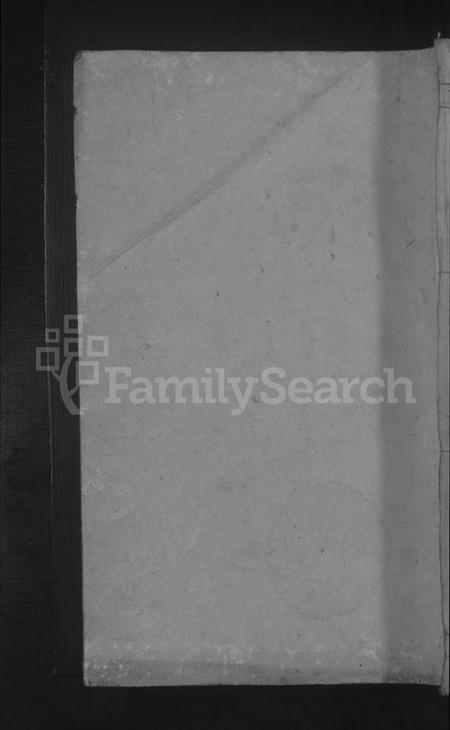 江西刘氏族谱-刘氏宗谱.pdf电子版