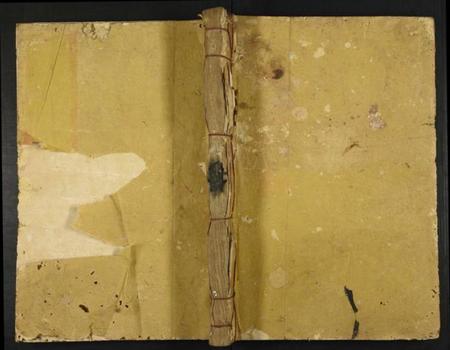 江西刘氏族谱-兴邑澄溪刘氏七修族谱.pdf电子版