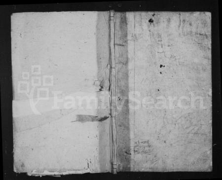 湖南杨氏族谱-杨氏族谱 [12卷].pdf电子版插图1