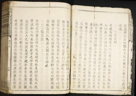 江西刘氏族谱-赣县玉田刘氏重修族谱.pdf电子版插图5