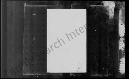 浙江严氏族谱-凤林严氏家谱.pdf电子版插图1