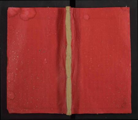 江西刘氏族谱-横江刘氏六修族谱 [残卷].pdf电子版