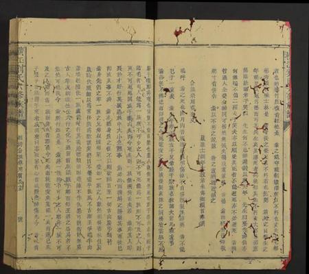 江西刘氏族谱-横江刘氏六修族谱 [残卷].pdf电子版插图4