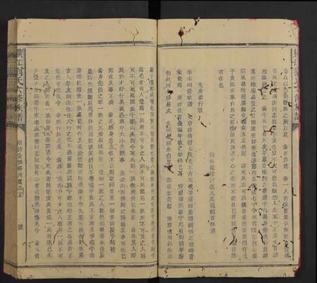 江西刘氏族谱-横江刘氏六修族谱 [残卷].pdf电子版插图5