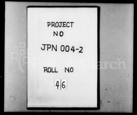 浙江王氏族谱-黄岩西桥王氏谱 [12卷,首末各1卷].pdf电子版插图1