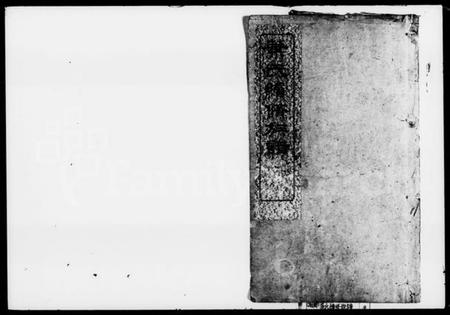 湖南叶氏族谱-叶氏续修族谱 [13卷,首4卷].pdf电子版插图1