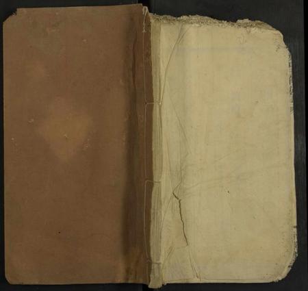 湖南叶氏族谱-叶氏三修族谱 [残卷].pdf电子版