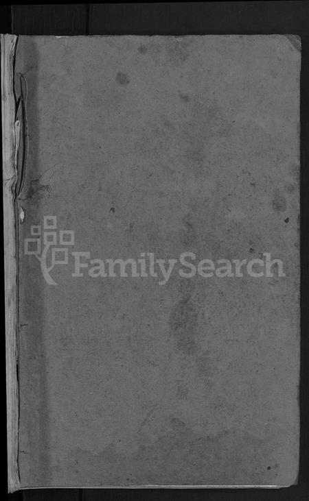 湖北林氏族谱-林氏宗谱 [23卷].pdf电子版插图1