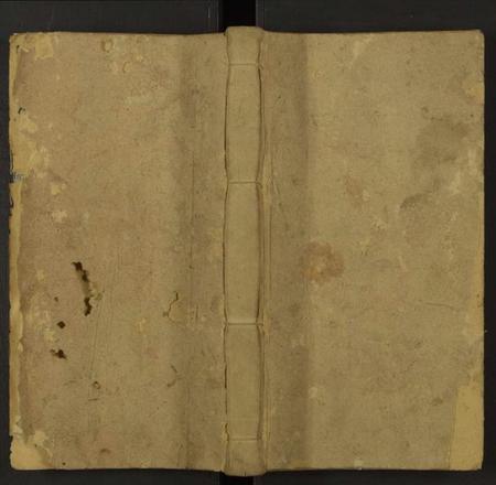 湖南尹氏族谱-洞霞尹氏三修族谱 [残卷].pdf电子版