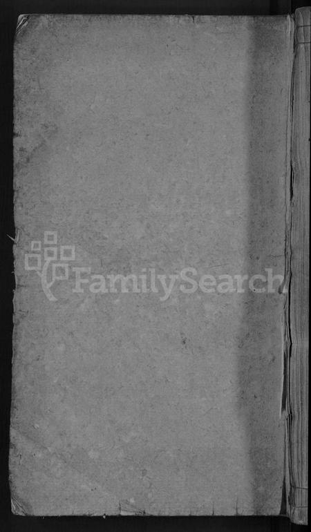 湖南余氏族谱-余氏族谱 [18卷,首8卷,终1卷,附3卷].pdf电子版