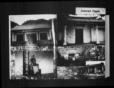 湖南庾氏族谱-庾氏志.pdf电子版插图5