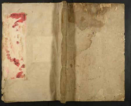 湖南袁氏族谱-袁氏续修族谱.pdf电子版