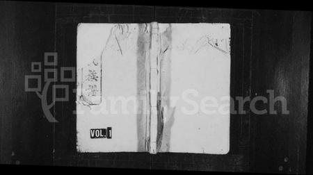 湖南湛氏族谱-湛氏族谱 [28卷,首6卷].pdf电子版插图1